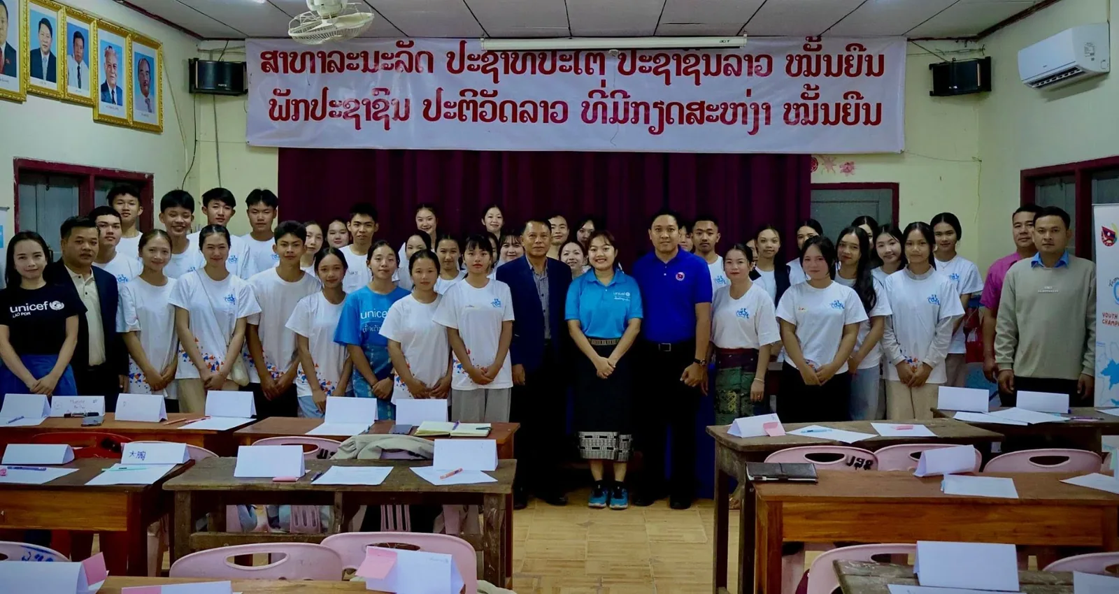 Implementation gallery — Mueyae Ousaengkham