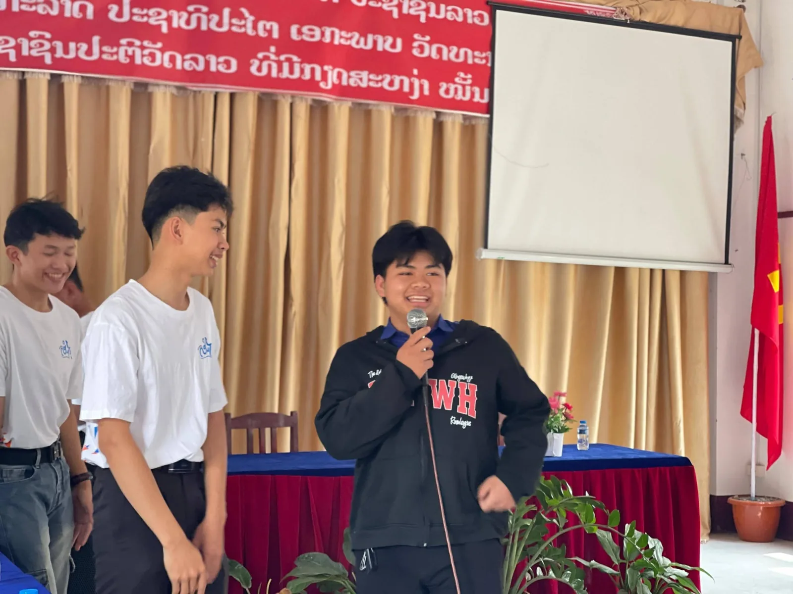 ຮ່ວມມືປ້ອງກັນການຖືພາ